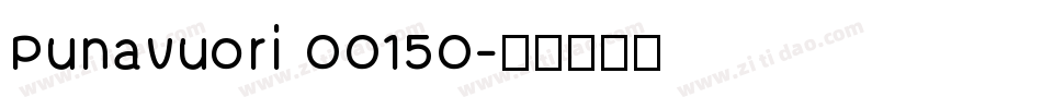 Punavuori 00150字体转换